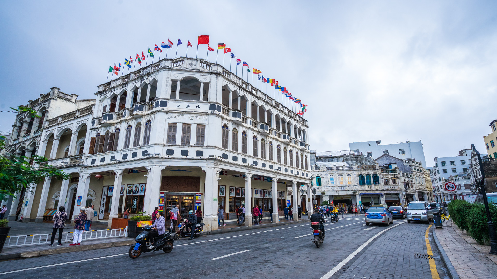 中国国旅15亿元增资子公司　要在海口开免税店