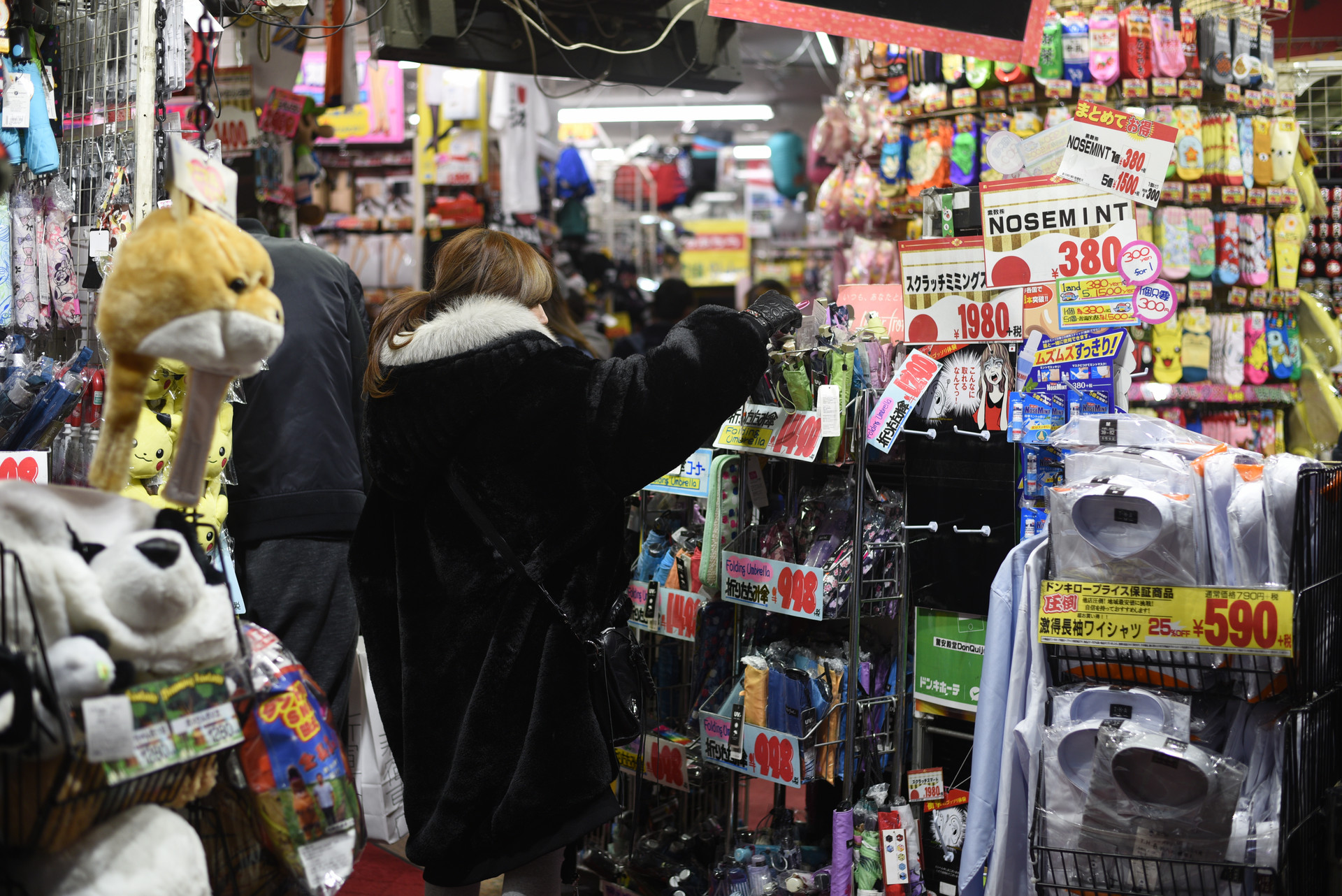 中国国旅加大免税板块布局：将在北京大兴机场开设免税店