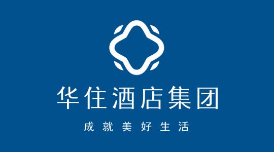 华住：19年Q4中高端同店入住率降幅收窄，门店加速扩张维持“增持”评级