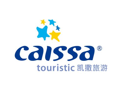 凯撒旅游成为消博会指定商旅服务商