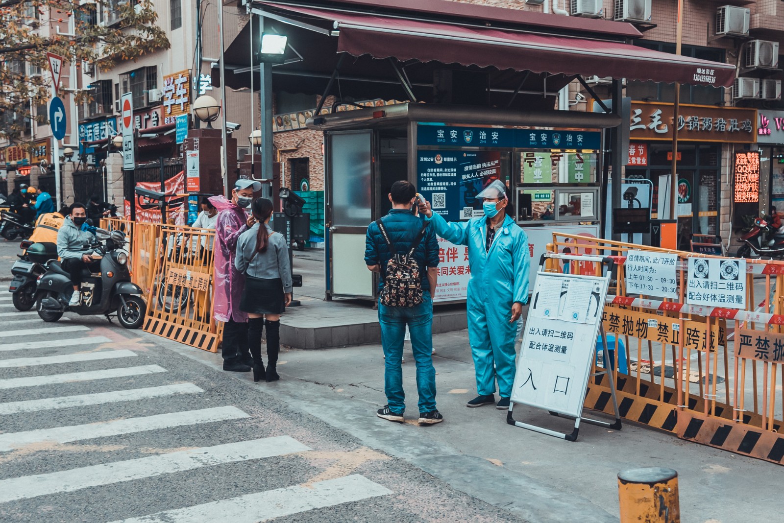 河南洛阳各类文旅场所暂时关闭