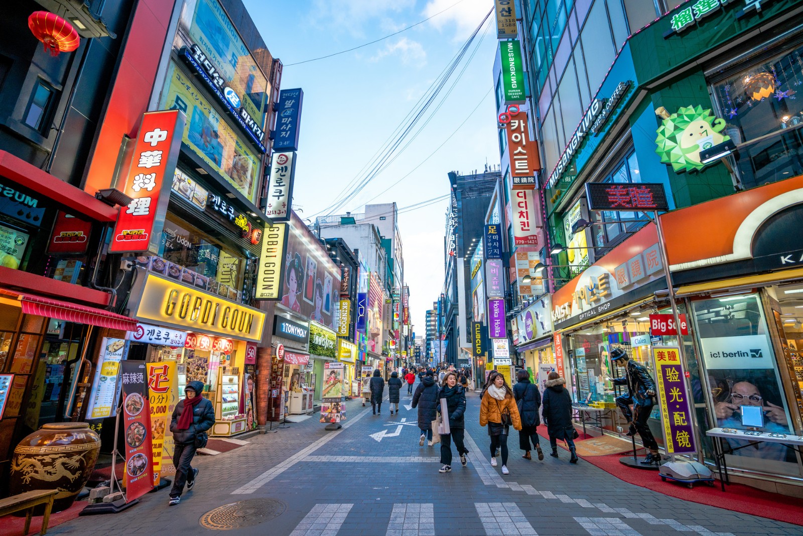 韩国14日起全面解除全球旅游特别预警