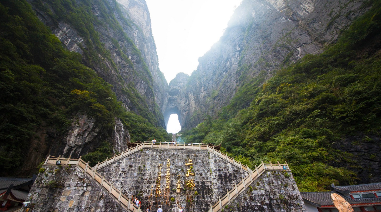 张家界：七十二奇楼、大庸古城等重点文旅项目8月中旬前完工