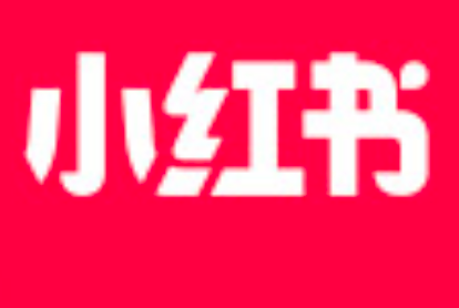 小红书成立旅游文化公司 注册资本400万