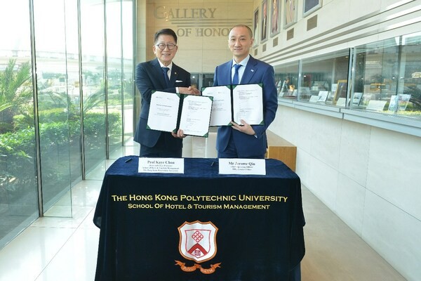 洲际酒店集团与香港理工大学酒店及旅游业管理学院达成战略合作